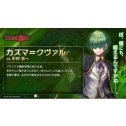 《蒼翼默示錄 平行世界黑暗戰爭》公開宣傳影片、角色情報及遊戲系統