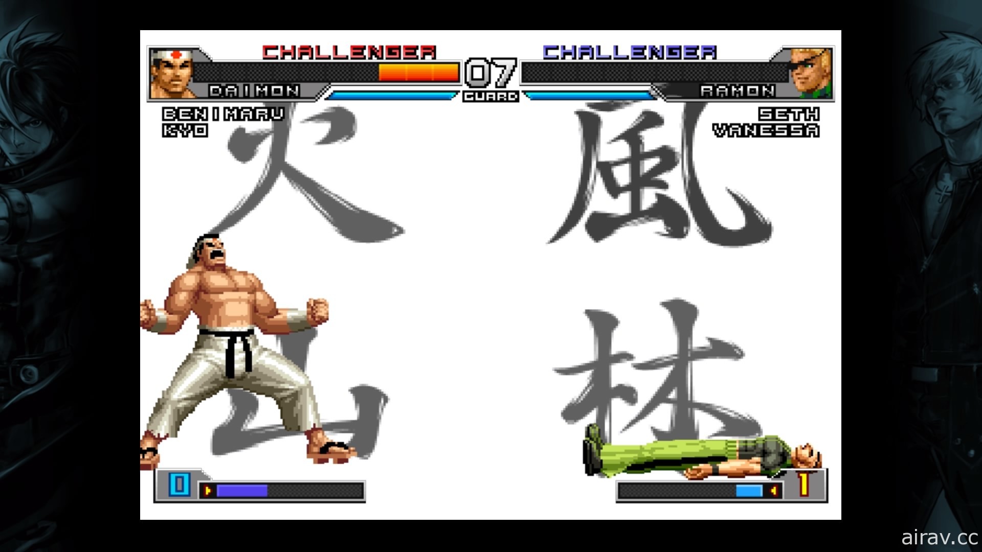 KOF 系列人氣作《拳皇 2002 無限對決》於 PS4 平台推出下載版