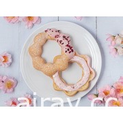 Mister Donut x 卡娜赫拉再度聯名推出櫻花季限定甜甜圈與周邊