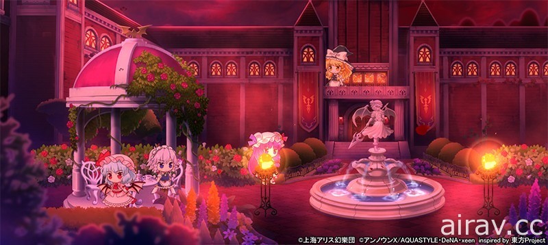 節奏遊戲新作《東方彈幕神樂》展開事前登錄 公開「彈幕神樂」「箱庭」玩法