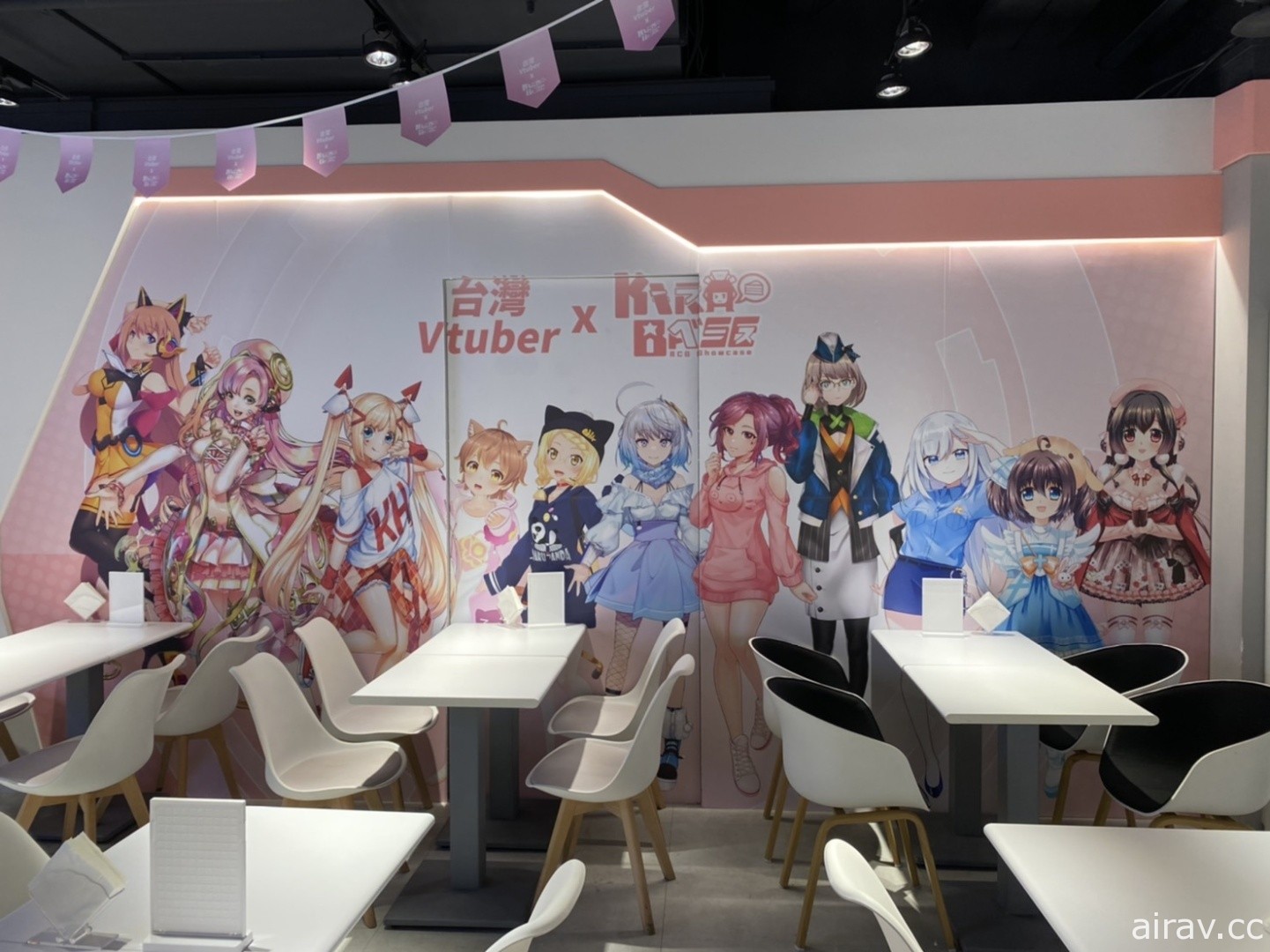 台灣 Vtuber X KIRABASE 合作 推出主題快閃店活動