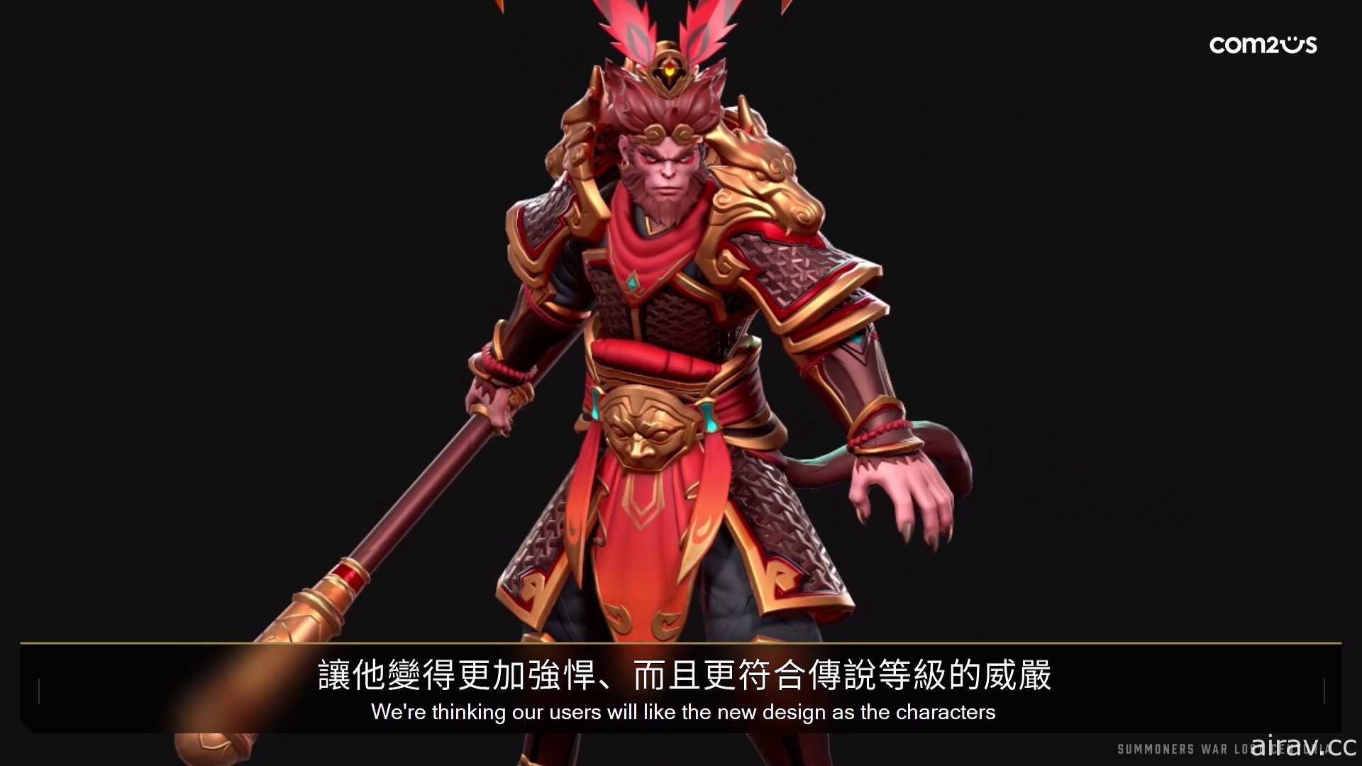 【TpGS 21】《魔靈召喚：失落的世紀》於台北電玩展公開封測後全新遊戲系統與美術升級