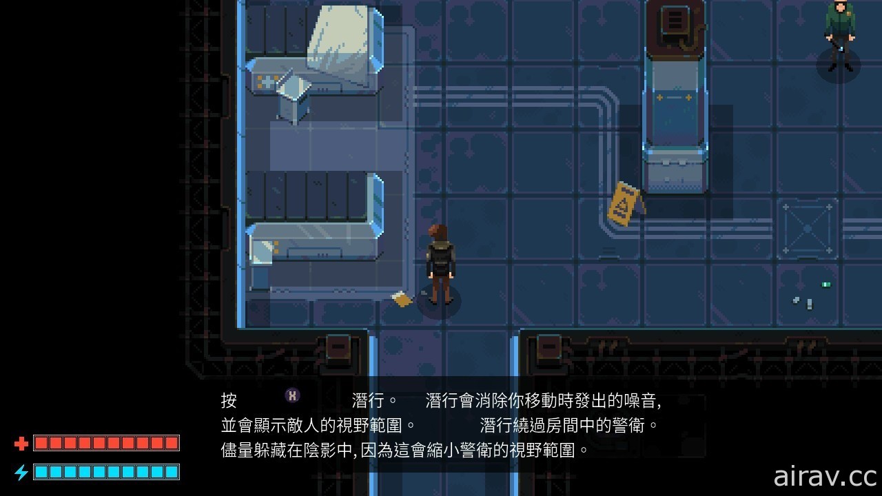 赛博庞克风格隐身 ARPG《Disjunction》今年内将推 PS4 &amp; Switch 数位版