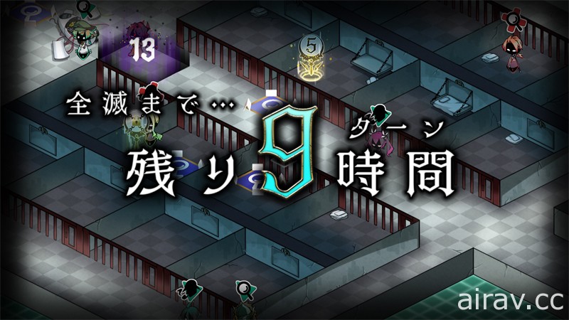 十四名偵探對決連環殺人魔！偵探模疑冒險遊戲《偵探撲滅》5 月 27 日發售