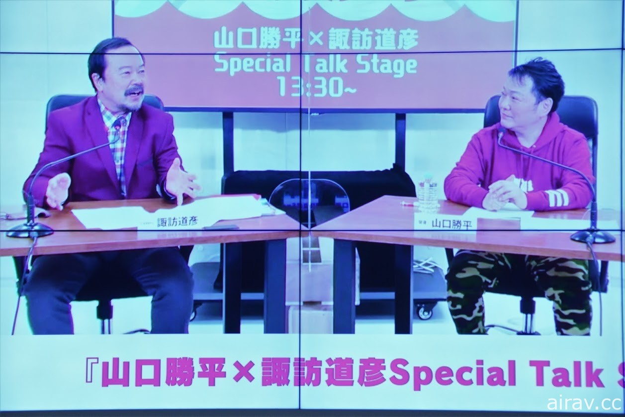 【TiCA21】日本館《名偵探柯南》聲優山口勝平、電視動畫製作人與台灣連線對談登場