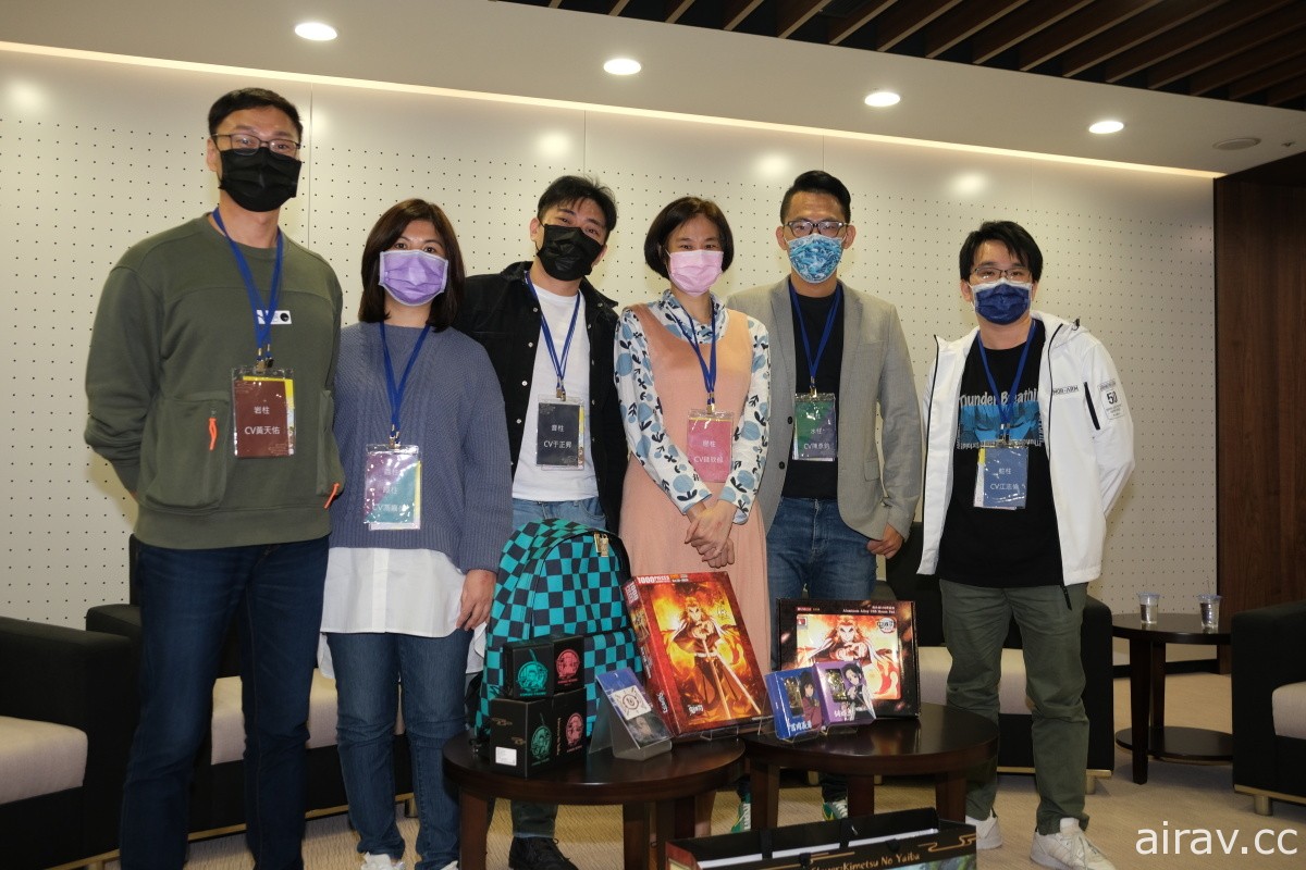 【TiCA21】《鬼滅之刃》柱合會議會前訪談 中配陣容暢談分享幕後花絮
