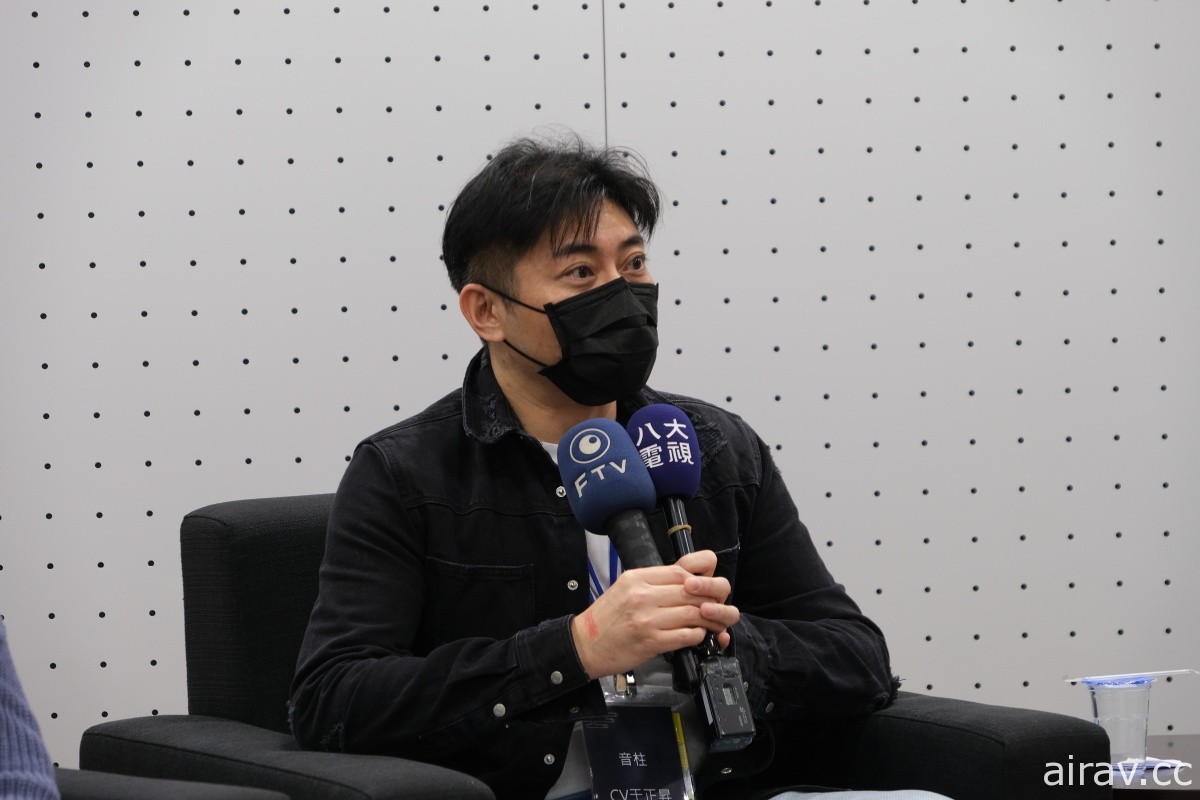 【TiCA21】《鬼滅之刃》柱合會議會前訪談 中配陣容暢談分享幕後花絮