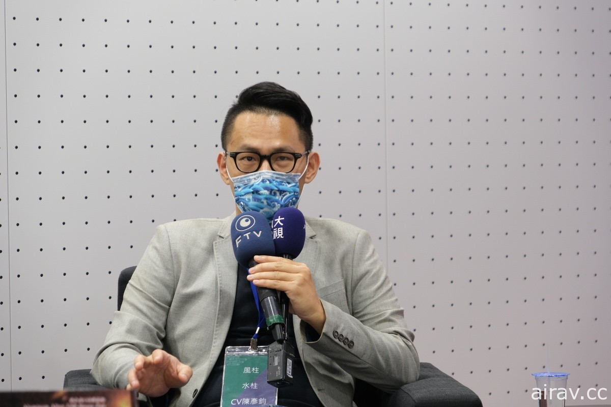 【TiCA21】《鬼滅之刃》柱合會議會前訪談 中配陣容暢談分享幕後花絮