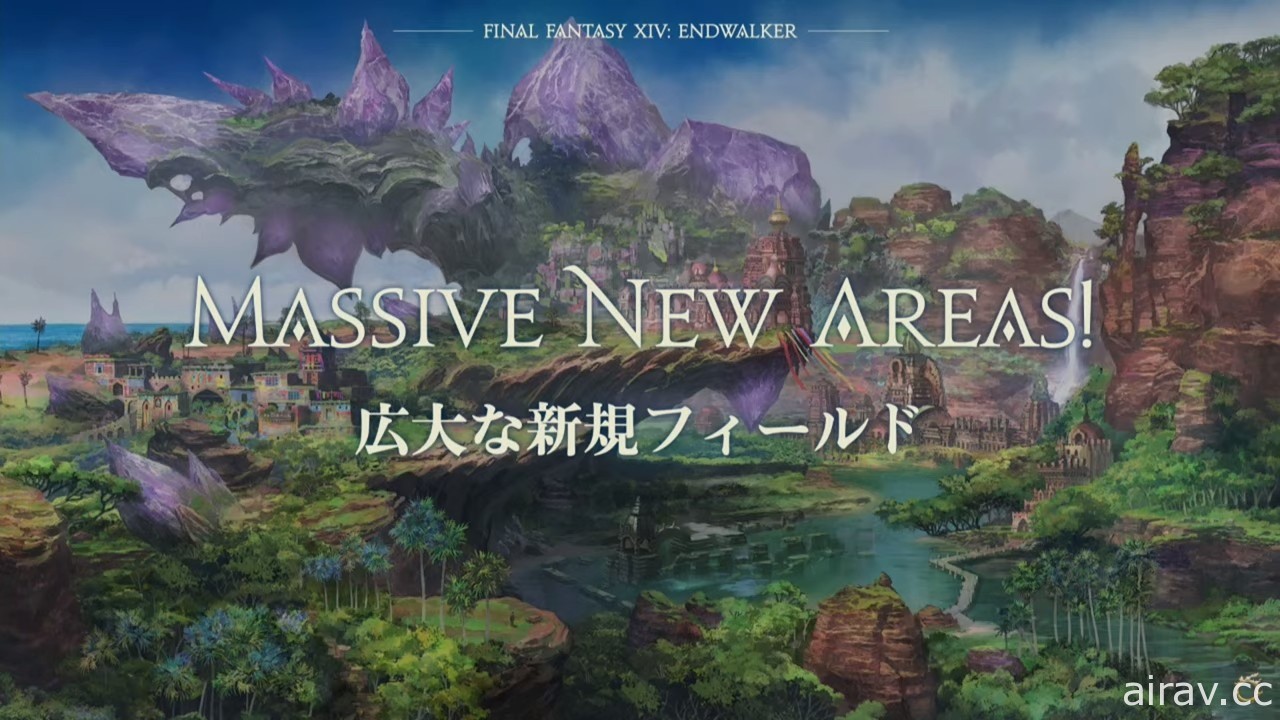 《Final Fantasy XIV：曉月之終焉》新情報發表會與製作人吉田聯訪報導