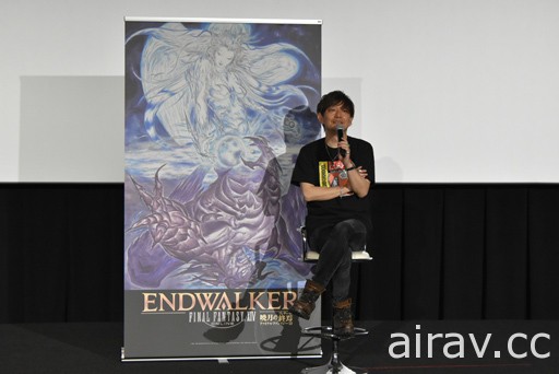 《Final Fantasy XIV：曉月之終焉》新情報發表會與製作人吉田聯訪報導