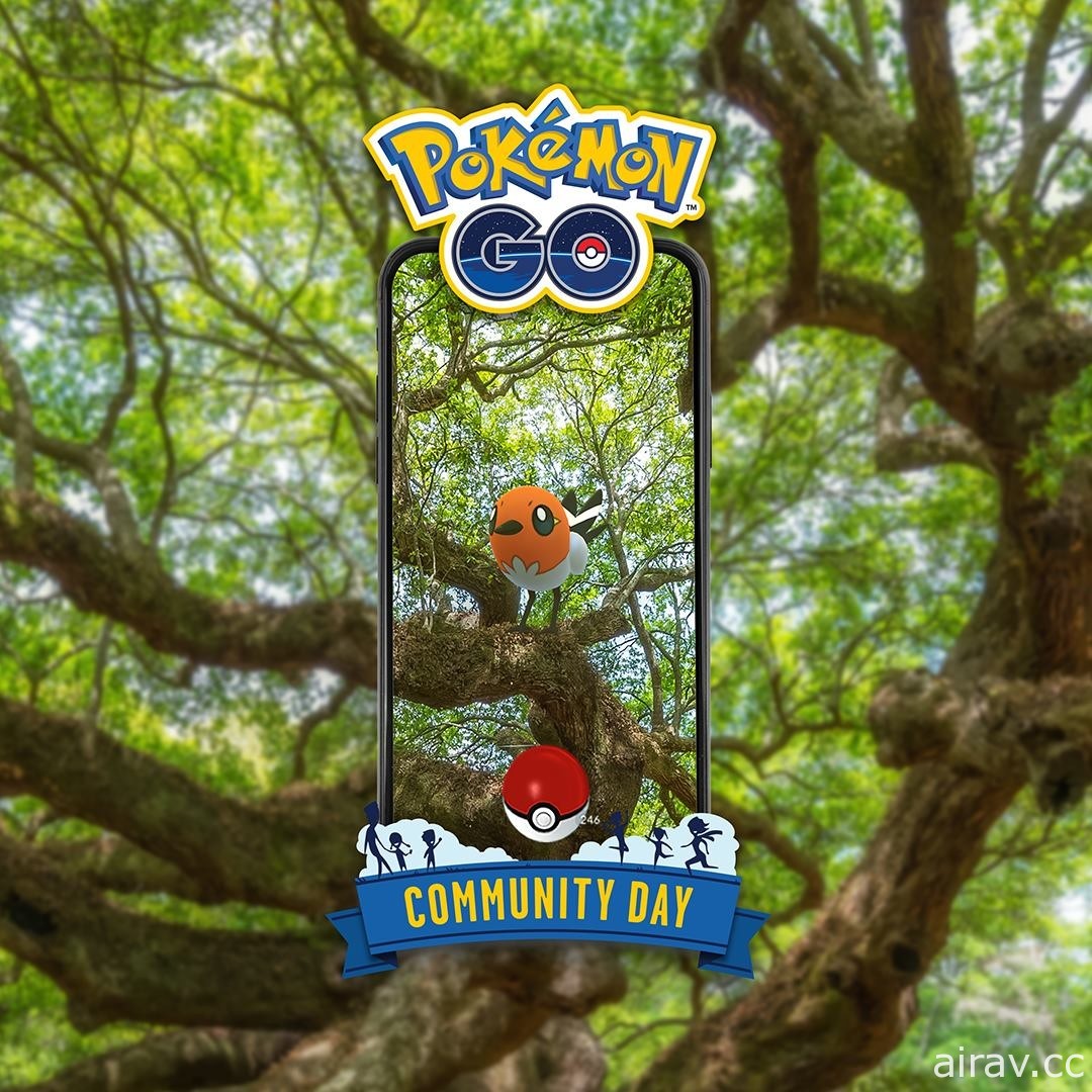 「Pokemon GO Tour：關都地區」即將登場 確認三月社群日主角寶可夢「小箭雀」