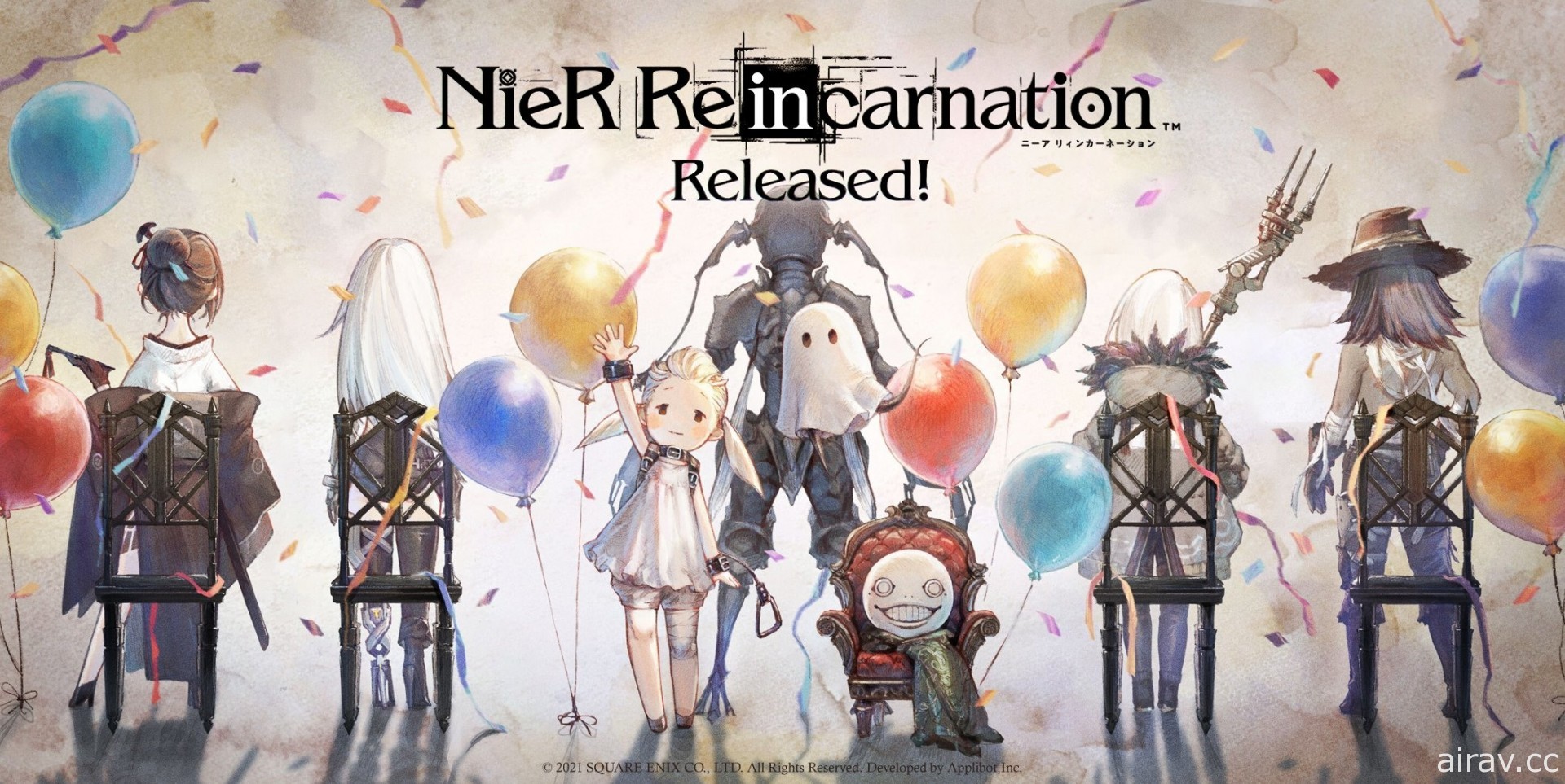 《尼爾》系列手機新作《NieR Re[in]carnation》於日本推出 同步展開《自動人形》聯動