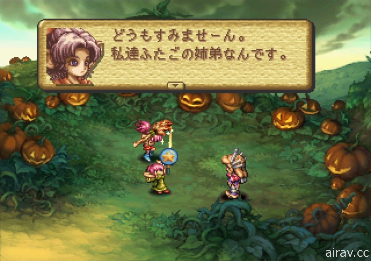 《聖劍傳說 Legend of Mana》HD Remaster 版 6 月 24 日登場