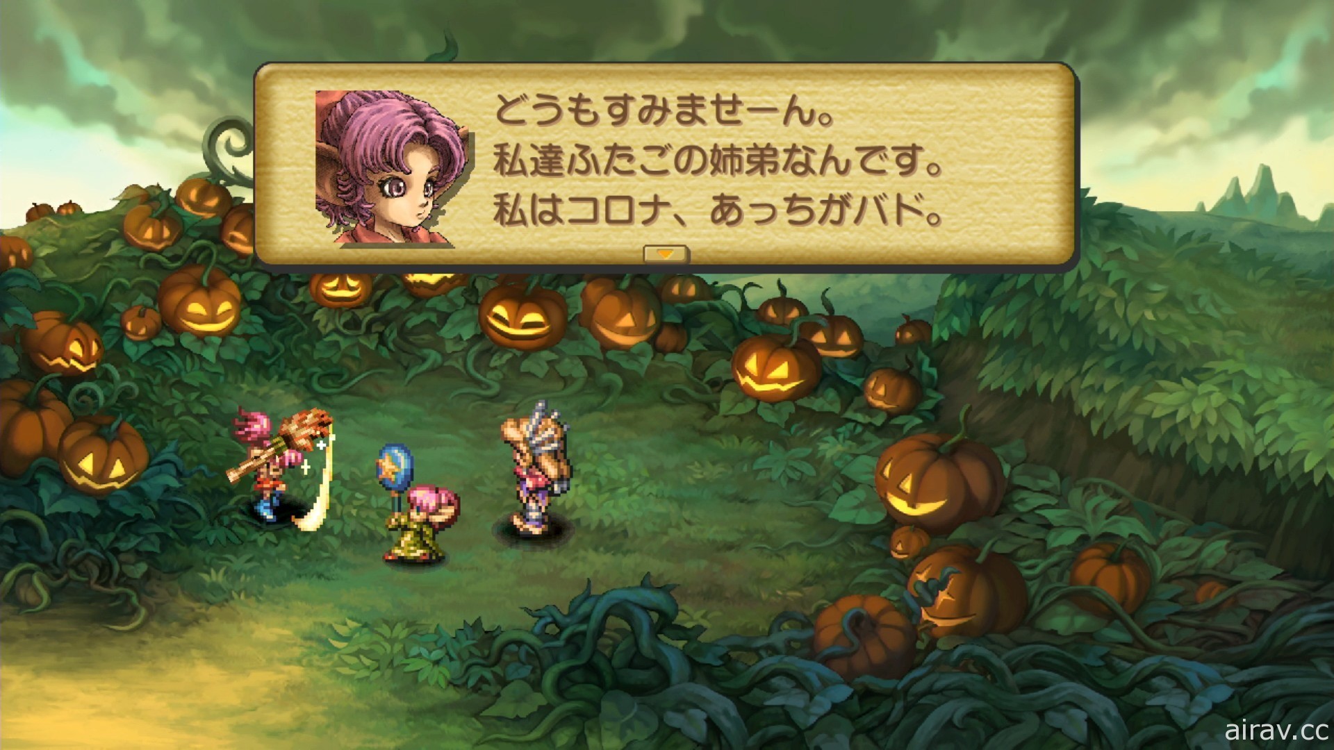 《聖劍傳說 Legend of Mana》HD Remaster 版 6 月 24 日登場