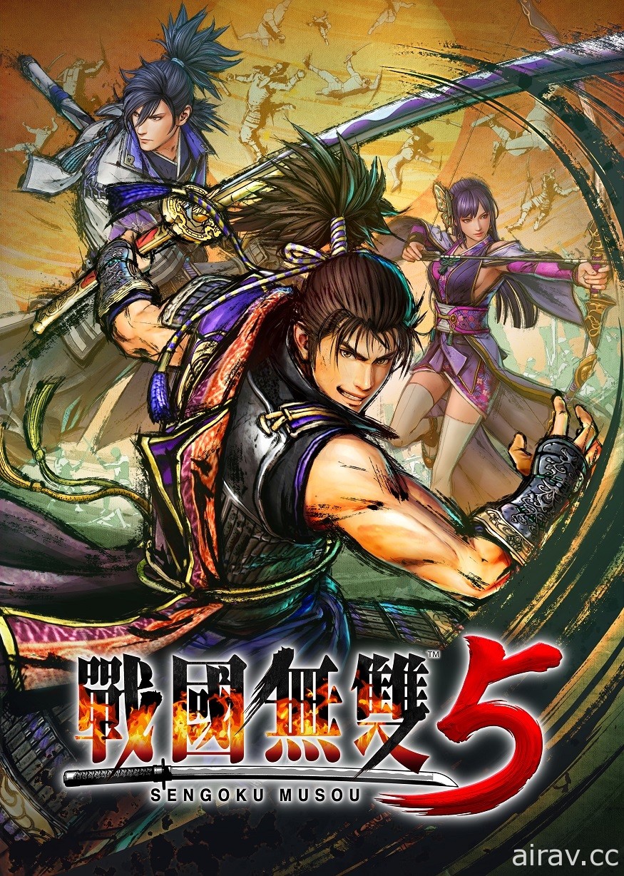 新・战国无双！《战国无双 5》今夏发售 预定 2 月 25 日带来第一回特别节目