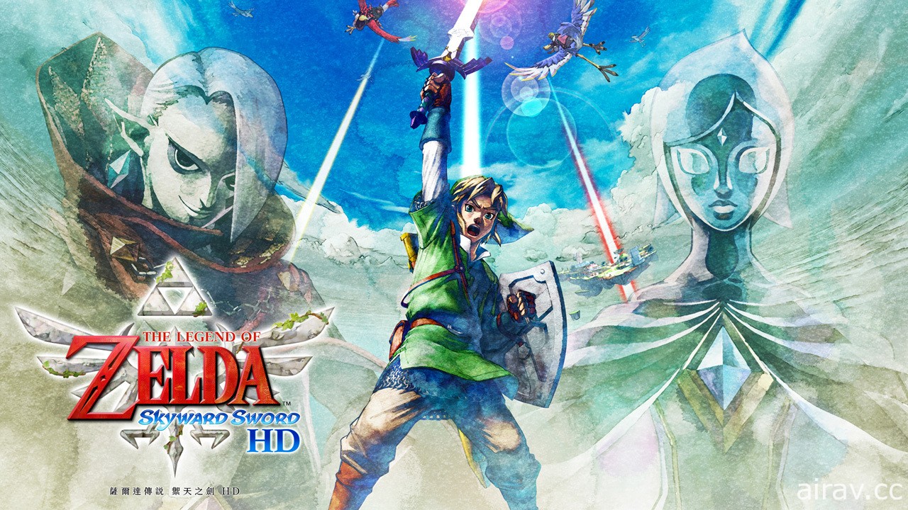 【速報】《薩爾達傳說 禦天之劍 HD》確認登上 Switch！加入純按鍵操控玩法