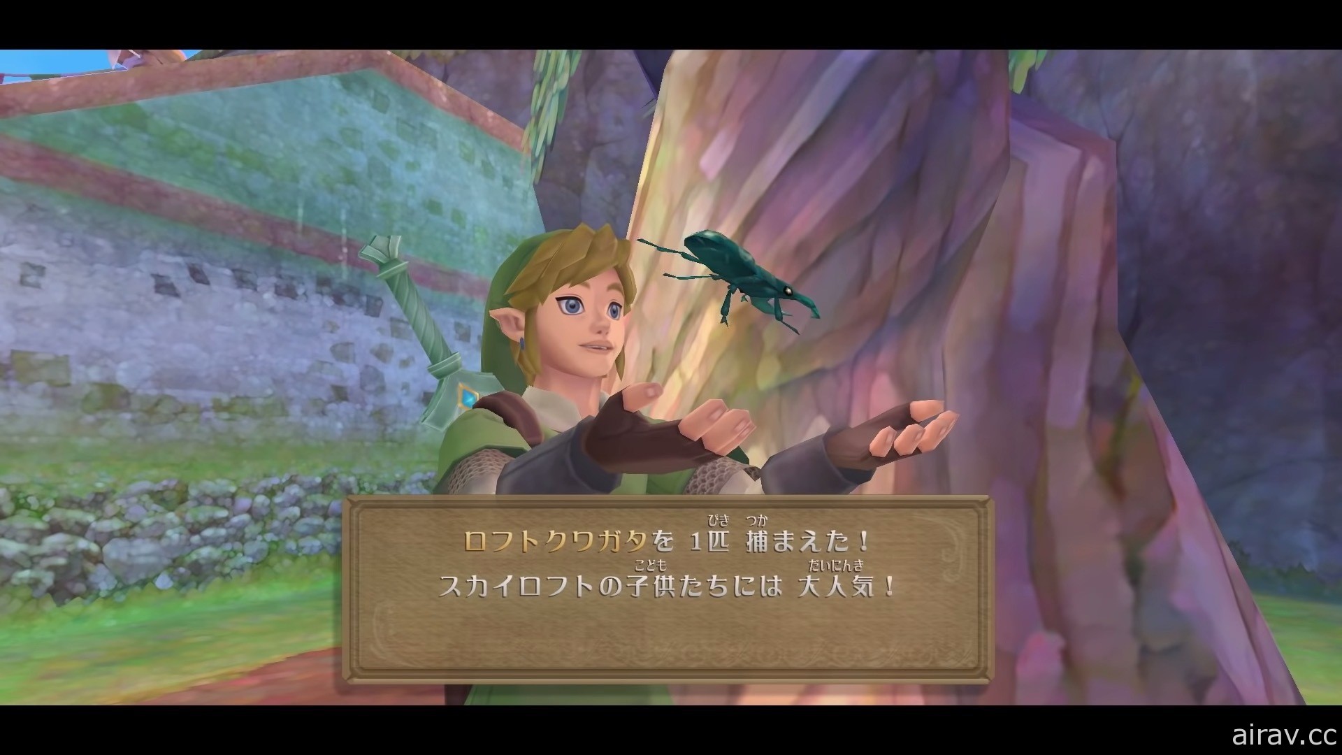 【速報】《薩爾達傳說 禦天之劍 HD》確認登上 Switch！加入純按鍵操控玩法