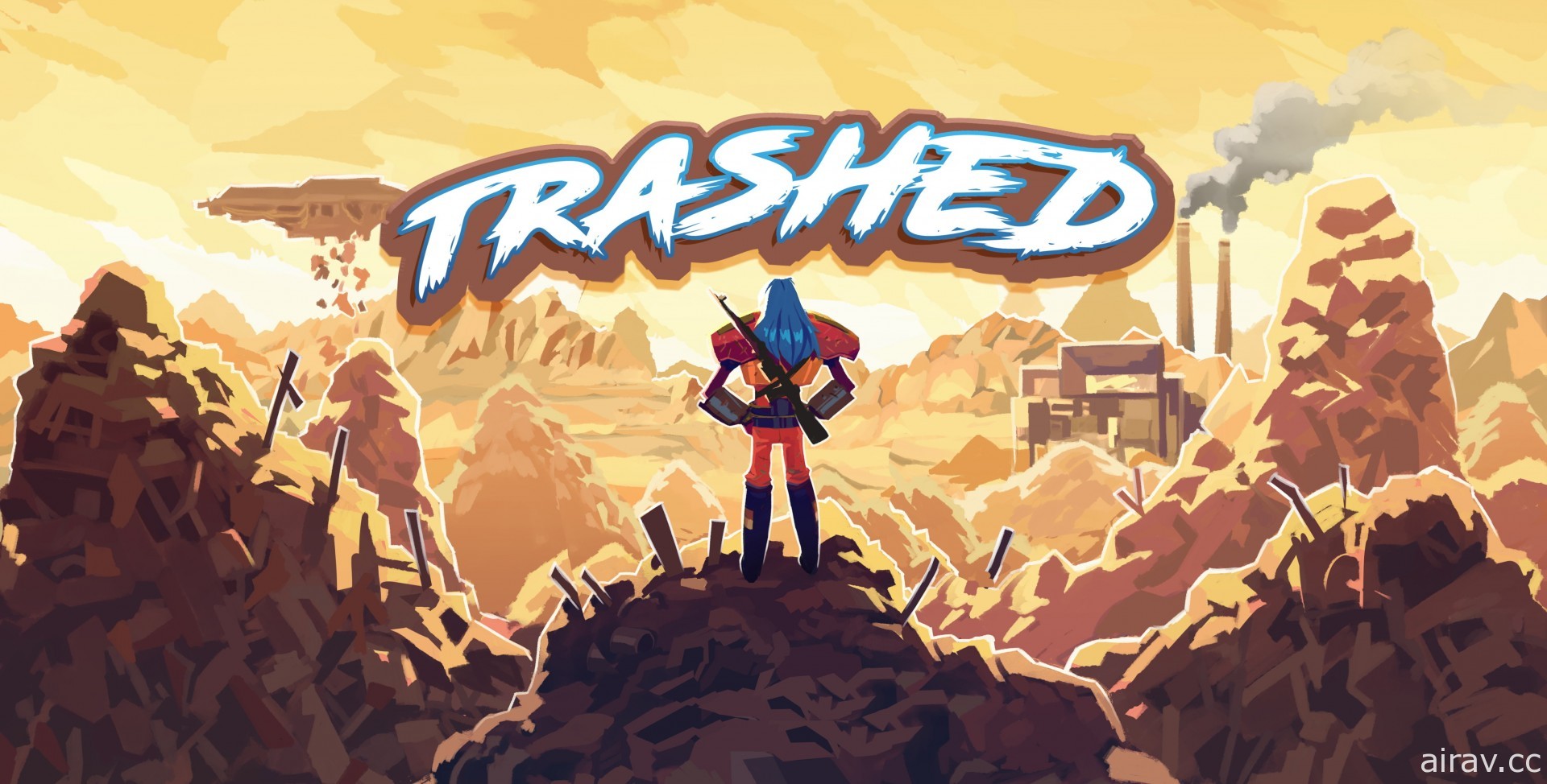 來處理垃圾！廢棄物管理動作冒險新作《垃圾管理 Trashed》今日展開搶先體驗