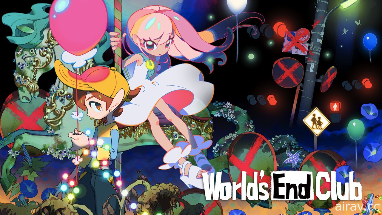 《枪弹辩驳》小高和刚 x 打越钢太郎 打造《World&#039;s End Club》将于 5 月登上 Switch