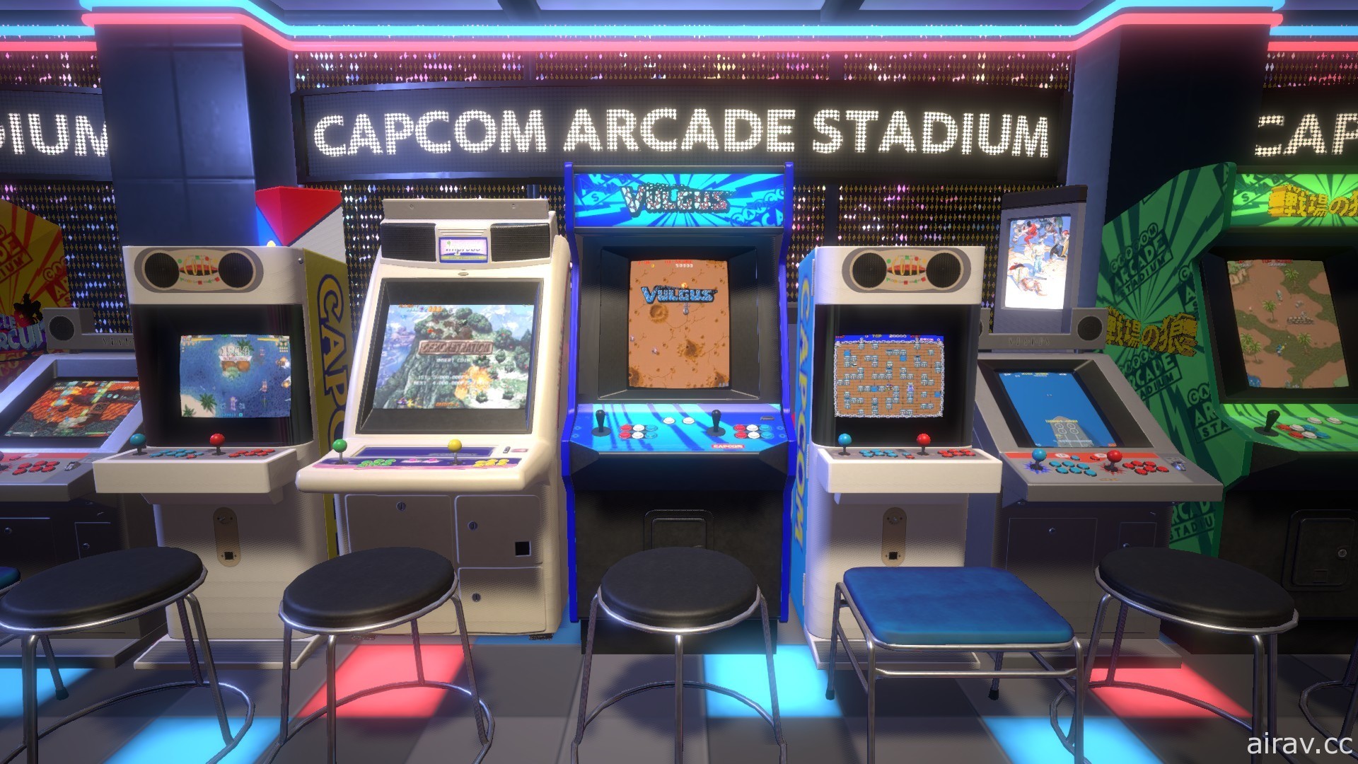 《Capcom Arcade Stadium》Switch 版今日釋出 收錄 32 款 CAPCOM 人氣大型電玩遊戲