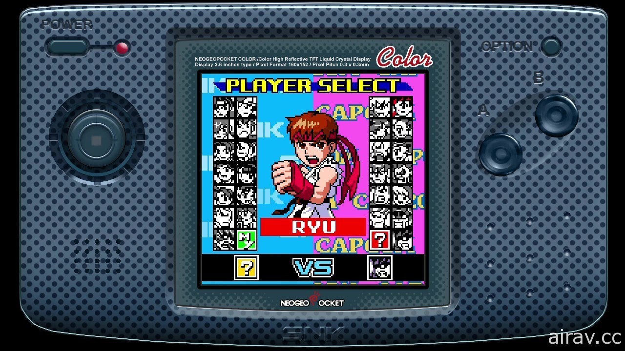 Neo Geo Pocket Color 名作《SNK 對卡普空：千年之戰》在 Switch 正式上線