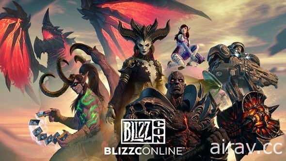 【BZ 20】線上暴雪嘉年華 BlizzConline 登場在即 節目時程表搶先看