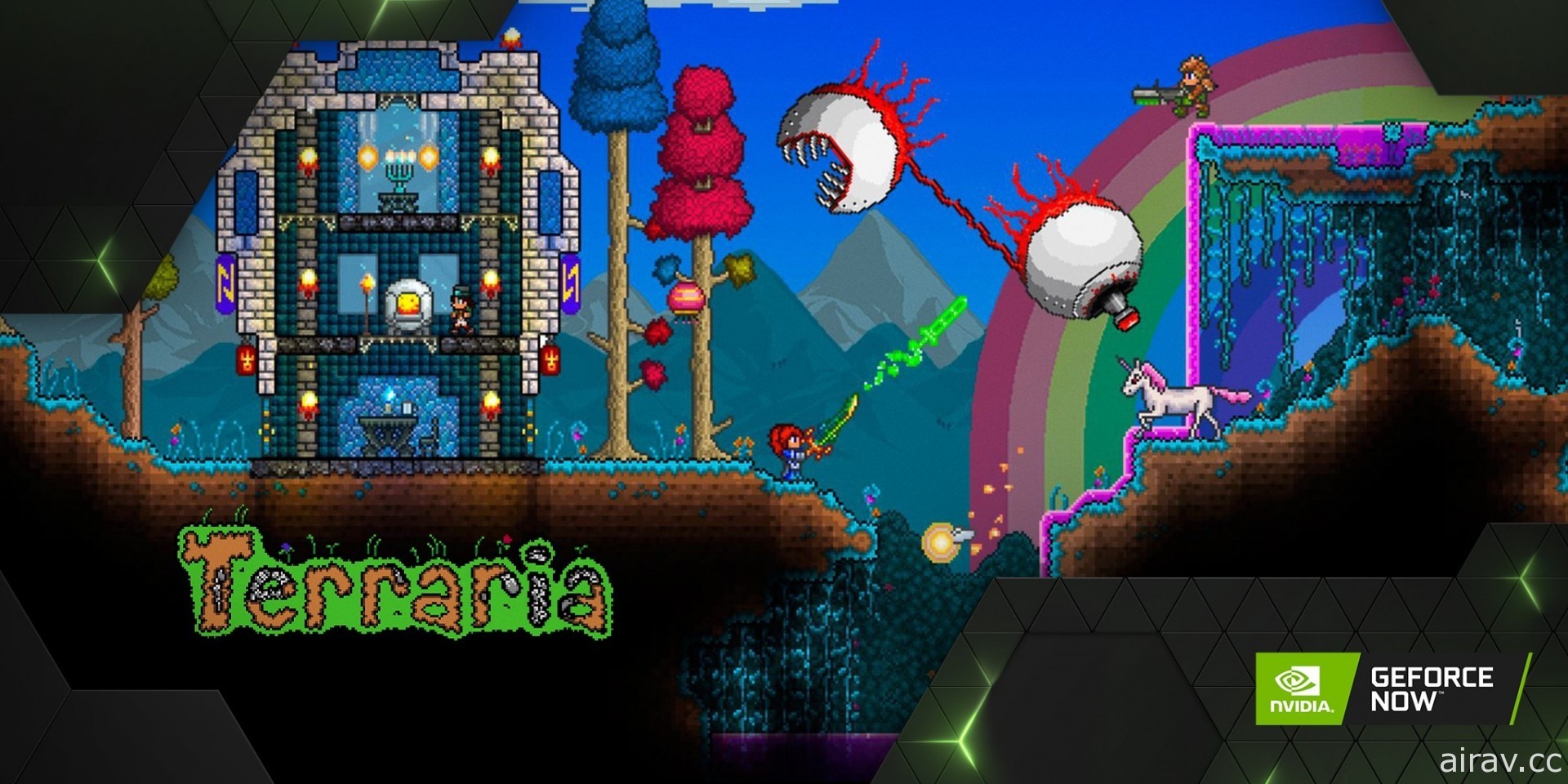 GeForce NOW 推出 11 款新作 加入《瓦尔海姆》《Terraria》等游戏阵容