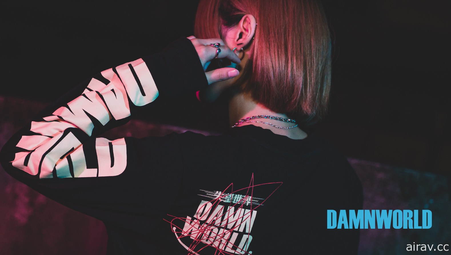 《有病解謎》開發團隊有病制作跨界 潮流品牌「DAMNWORLD」正式推出