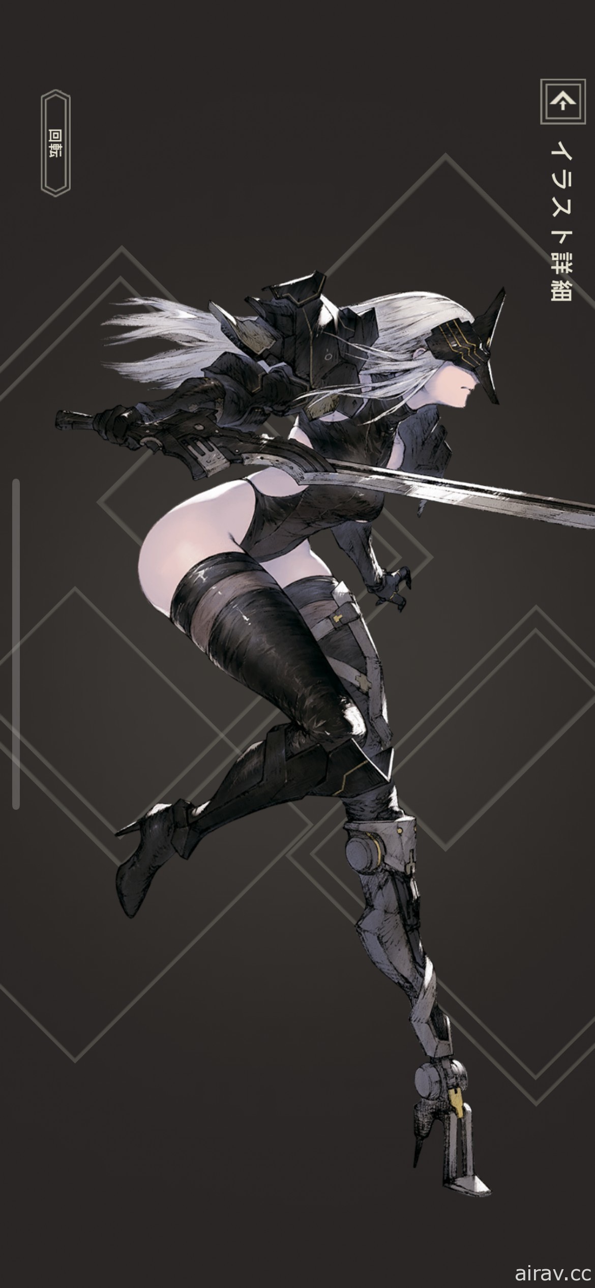 【試玩】《NieR Re[in]carnation》欣賞精心設計的劇情與 2B、A2 等角色