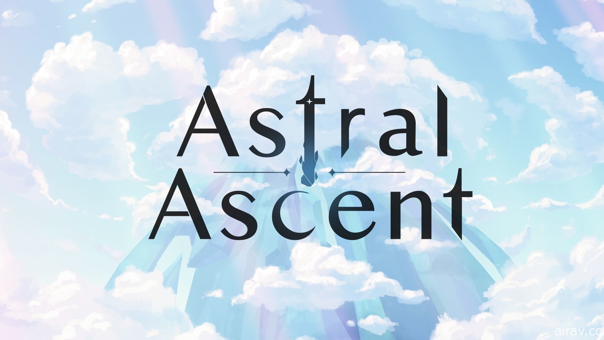 挑戰十二宮 BOSS!《星座上昇 Astral Ascent》3 月底展開募資 曝光宣傳影片