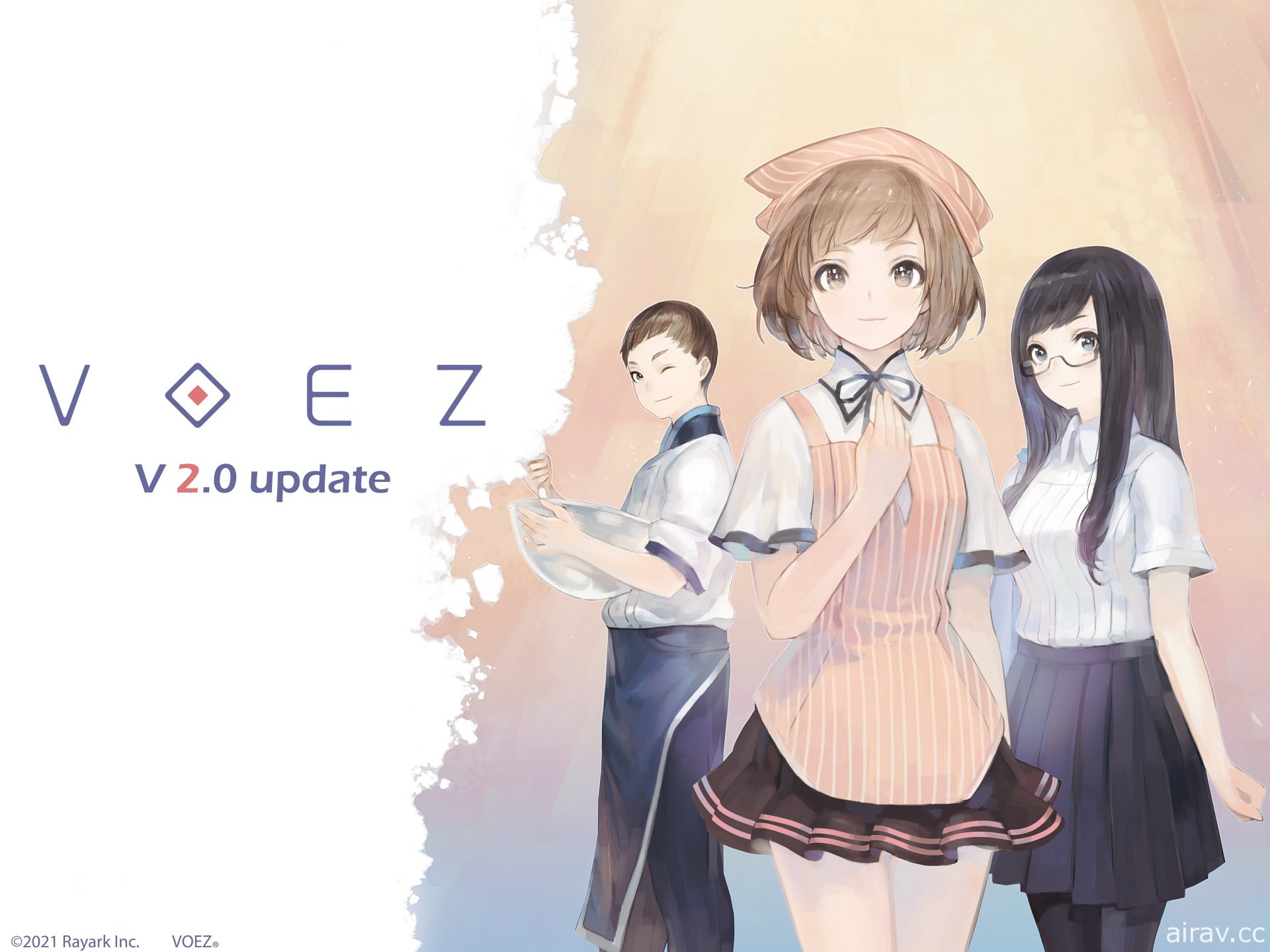 音樂節奏遊戲《VOEZ》更新 2.0 版 追加「任務」與「挑戰」系統