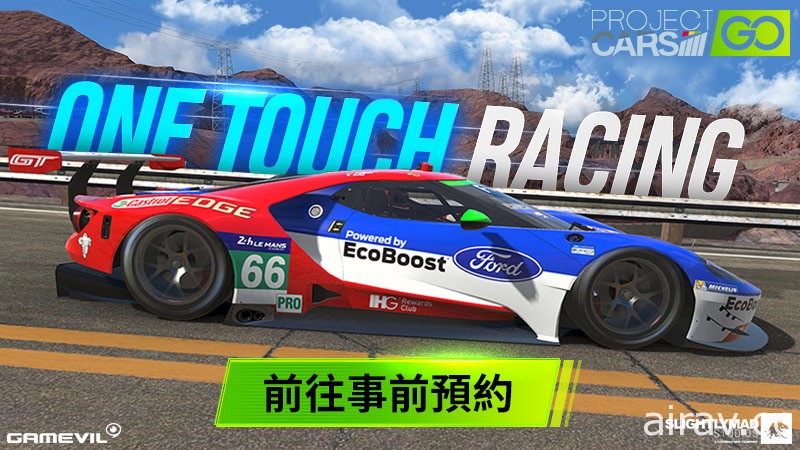 《賽車計畫》IP 手機新作《Project CARS GO》將於全球推出 開放雙平台商店預約