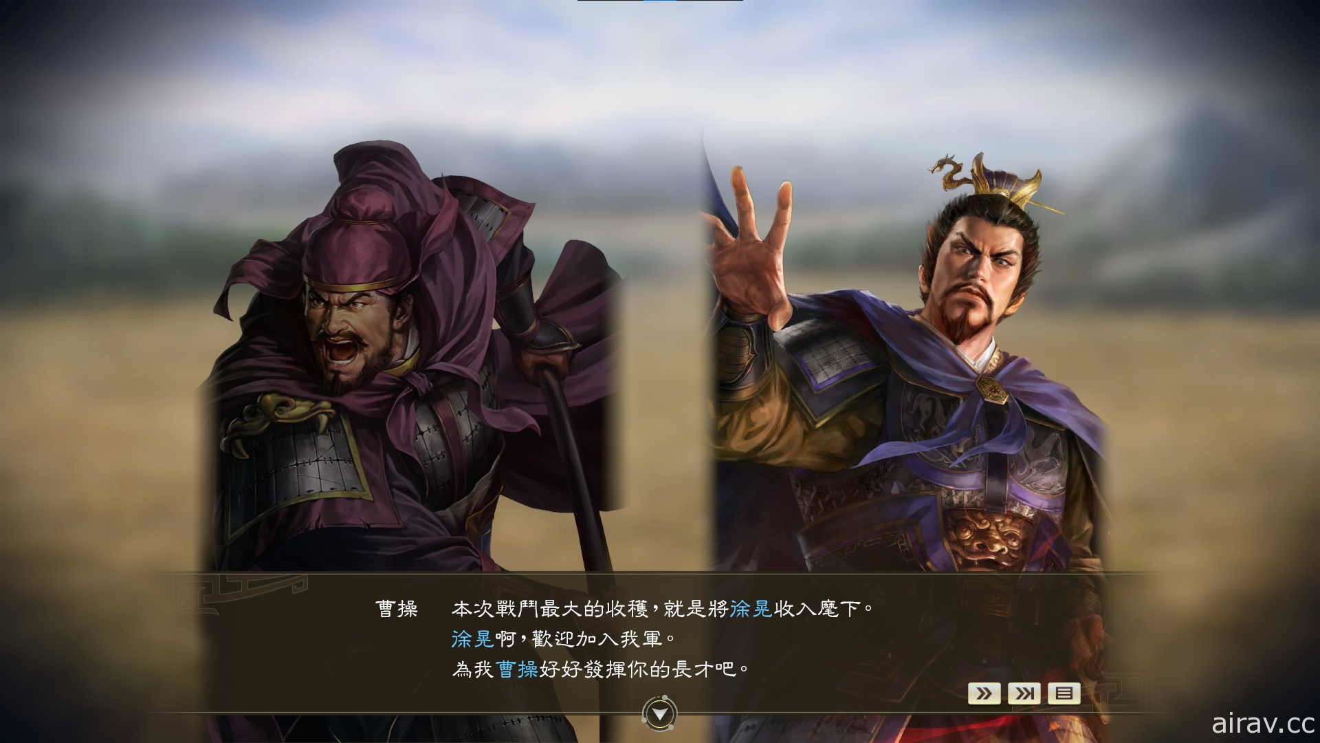 《三國志 14 with 威力加強版》開始發布 2 月免費更新及付費 DLC