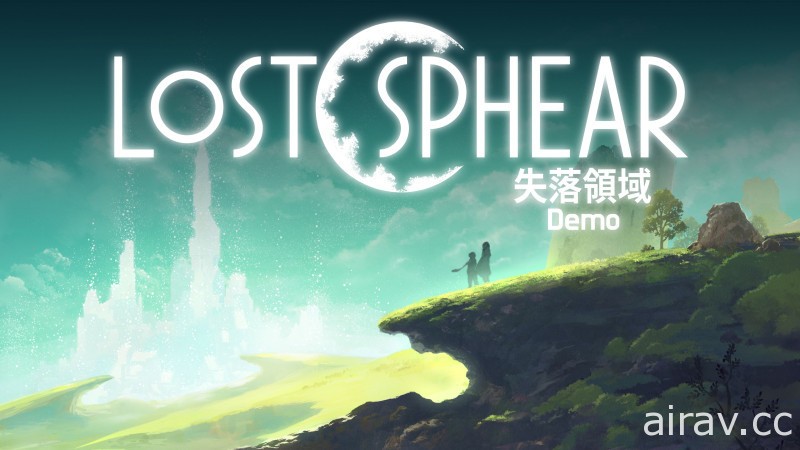 《失落领域 Lost Sphear》推出繁体中文试玩版