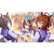 《马娘 漂亮赛马》开放手机版事先下载 DMM GAMES 版展开事前登录