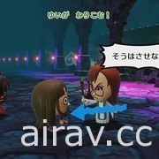 與 Mii 一起展開冒險的 RPG《迷托邦 Miitopia》將推 Switch 中文版