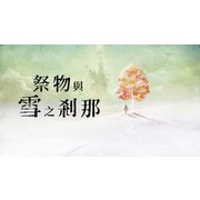 亚克系统亚洲分店春节特别促销进行中