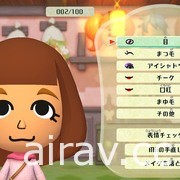 與 Mii 一起展開冒險的 RPG《迷托邦 Miitopia》將推 Switch 中文版