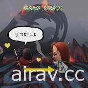 與 Mii 一起展開冒險的 RPG《迷托邦 Miitopia》將推 Switch 中文版