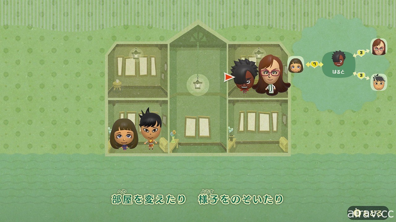 與 Mii 一起展開冒險的 RPG《迷托邦 Miitopia》將推 Switch 中文版