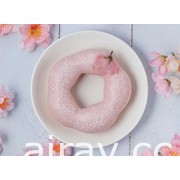 Mister Donut x 卡娜赫拉再度聯名推出櫻花季限定甜甜圈與周邊