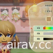 與 Mii 一起展開冒險的 RPG《迷托邦 Miitopia》將推 Switch 中文版