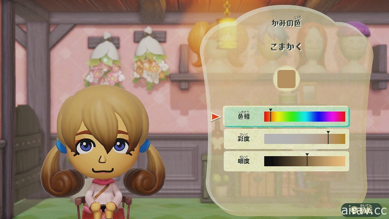 與 Mii 一起展開冒險的 RPG《迷托邦 Miitopia》將推 Switch 中文版