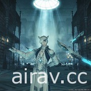 《Final Fantasy XIV》資料片《曉月之終焉》秋季登場 預定 4 月展開 PS5 版公測