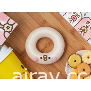 Mister Donut x 卡娜赫拉再度聯名推出櫻花季限定甜甜圈與周邊