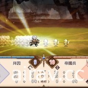 SRPG《眼中的世界》脫離搶先體驗 正式版上線