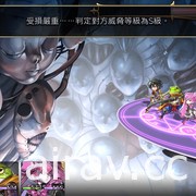 《Another Eden：穿越時空的貓》國際 PC 版春季 Steam 平台上架