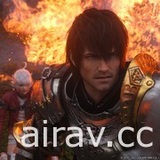 《Final Fantasy XIV》資料片《曉月之終焉》秋季登場 預定 4 月展開 PS5 版公測