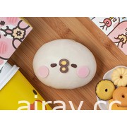 Mister Donut x 卡娜赫拉再度聯名推出櫻花季限定甜甜圈與周邊