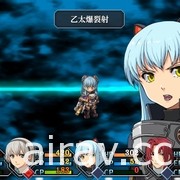 《閃之軌跡 II：改》Steam 版與《零之軌跡：改》Switch 版確定 2 月 25 日上市